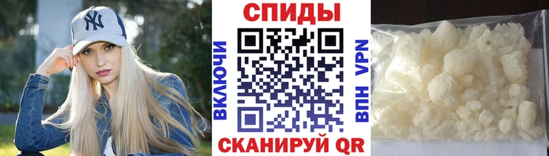 Купить закладки  Великий Новгород  АМФЕТАМИН 97% 