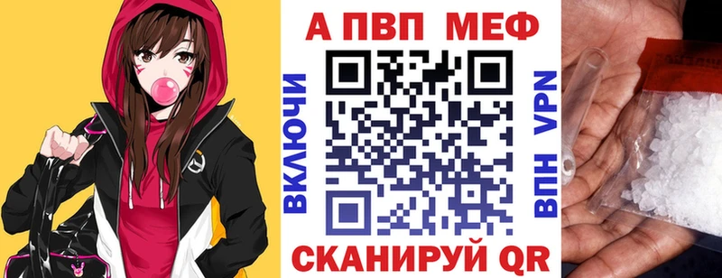 Alfa_PVP СК КРИС  Купить  Великий Новгород 