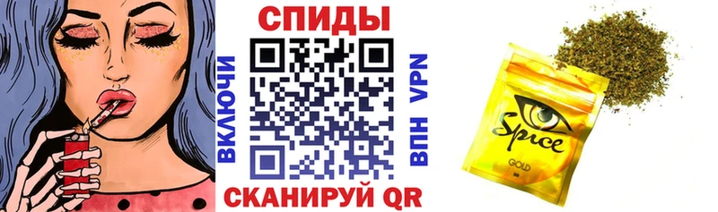 БУТИРАТ 99%  Купить  Великий Новгород 