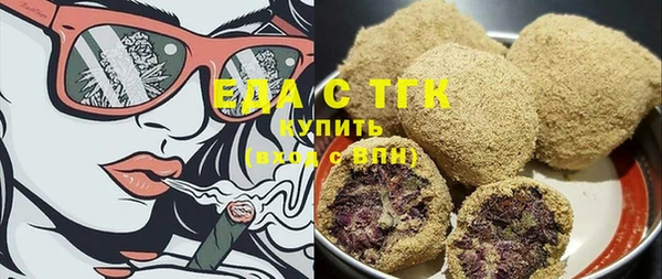 наркотики Михайлов