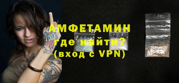 дурь Михайловск