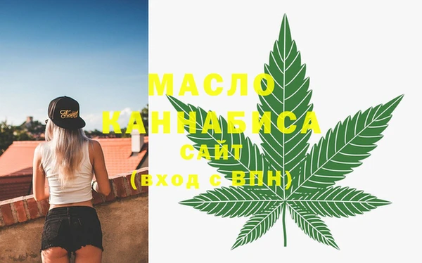 2c-b Михайловка