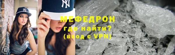 наркотики Михайлов