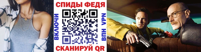 Купить где  Великий Новгород  Метамфетамин кристалл 